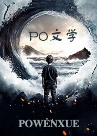 如何通过相亲嫁给亿万富翁